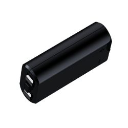 Picture of Sparkfox Battery 14 000mAh X series and X|S with 3m cable