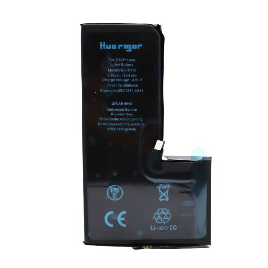 Picture of Huarigor Replacement Battery for iPhone 11 Pro Max