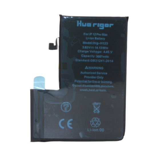 Picture of Huarigor Replacement Battery for iPhone 12 Pro Max