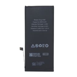Picture of Huarigor Replacement Battery for iPhone 8P