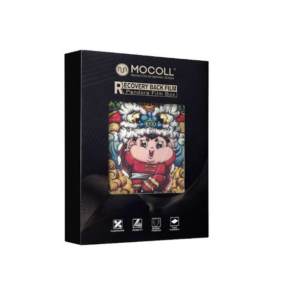 Picture of Mocoll 3D Painting Back Film MG2001 - 20pcs/Box