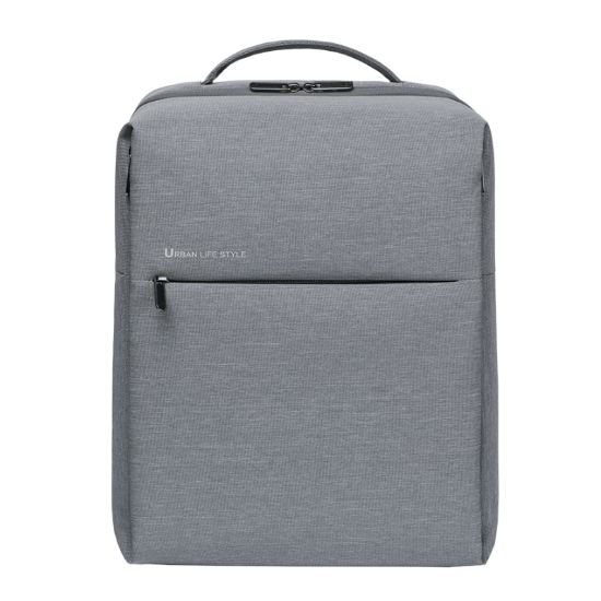 Picture of Xiaomi City Backpack 2 - Light Gray
