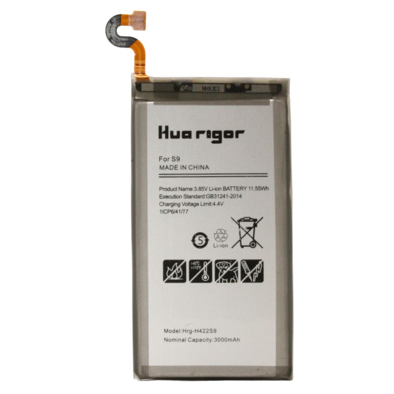 Picture of Huarigor 3000mAh Replacement Battery for Samsung S9