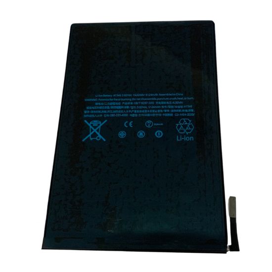 Picture of Huarigor 5124mAh Replacement Battery for iPad Mini4