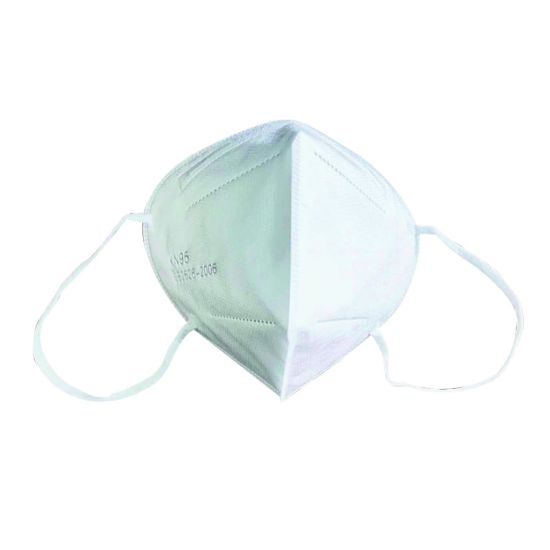Picture of KN95 Civilian Face Mask Box - 25 Units