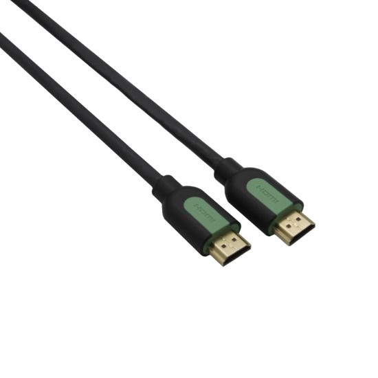 Picture of GIZZU High Speed V2.0 HDMI 1.8m Cable with Ethernet